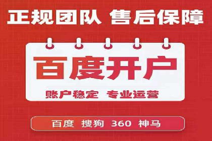 案例分析：SEM如何助力企业增长